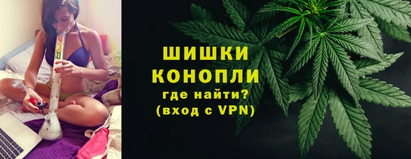 mdma Волоколамск