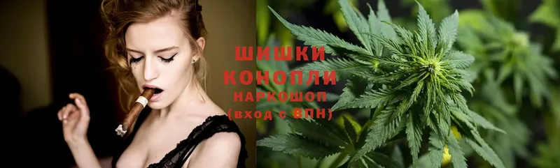 Каннабис THC 21%  Лесосибирск 